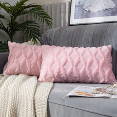 2 Piece Throw Pillow Set Square Rectangle Covers with Inserts