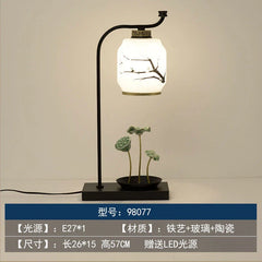 DecorBites™ Chinoiserie Table Floor Lamp - Elegant Living Room Bedroom Lighting