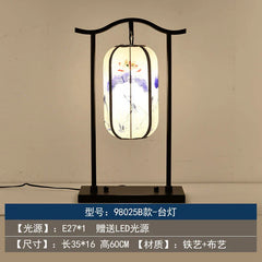 DecorBites™ Chinoiserie Table Floor Lamp - Elegant Living Room Bedroom Lighting