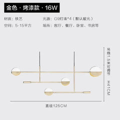 DecorBites™ Geometric Iron Pendant Lamp for Home Decor and Lighting