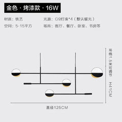 DecorBites™ Geometric Iron Pendant Lamp for Home Decor and Lighting