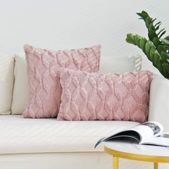 2 Piece Throw Pillow Set Square Rectangle Covers with Inserts
